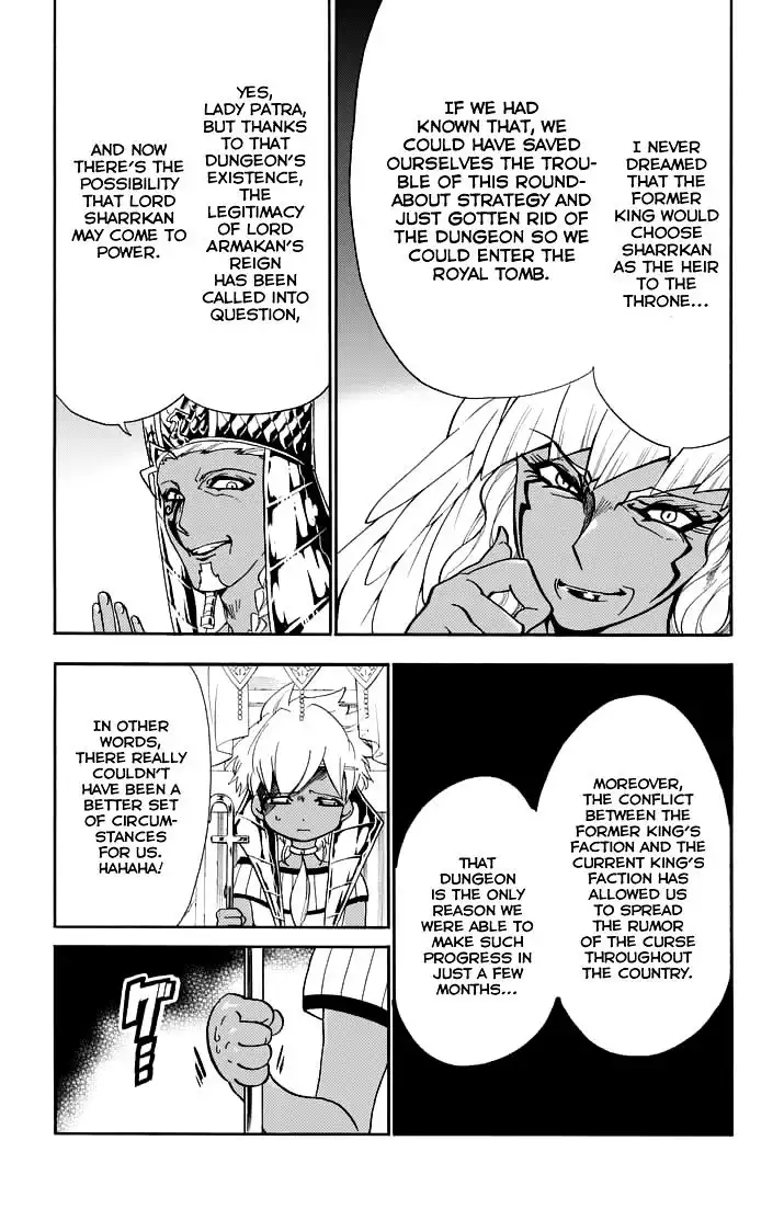 Magi - Sinbad no Bouken Chapter 106 7